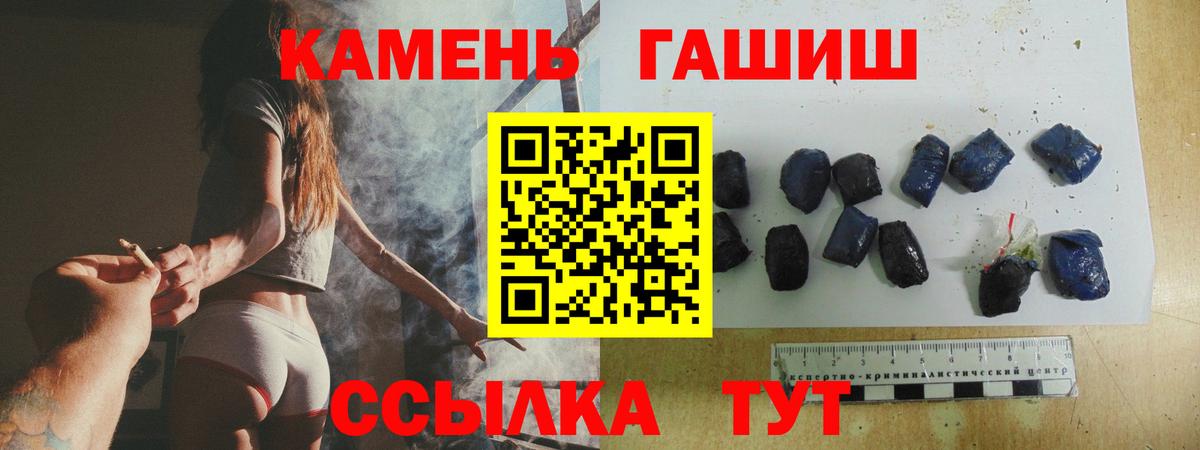MDMA  НБОМе  Конопля  Мефедрон   Нальчик  Купить  Меф МЯУ МЯУ  АМФ кристаллы  Вход с VPN  Кокаин 
