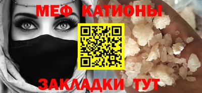 марки lsd Гусев