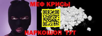 марки lsd Гусев