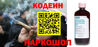 экстази Гусь-Хрустальный