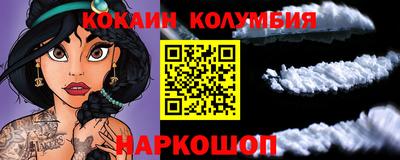 экстази Гусь-Хрустальный