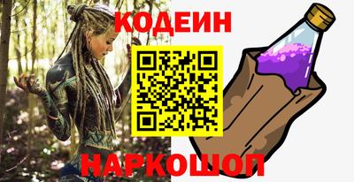 экстази Гусь-Хрустальный