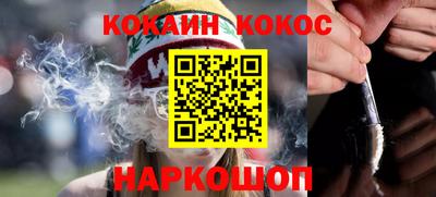 экстази Гусь-Хрустальный