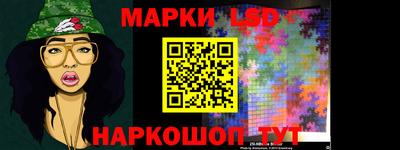 экстази Гусь-Хрустальный