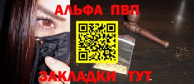 марки lsd Гусев