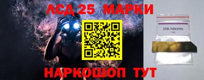 экстази Гусь-Хрустальный