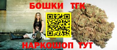марки lsd Гусев