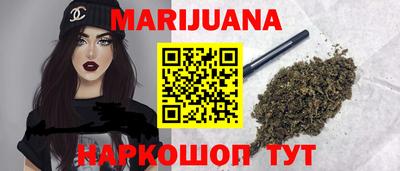 mix Гусиноозёрск