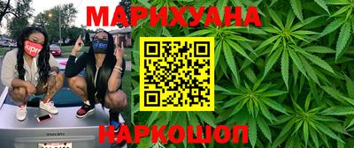экстази Гусь-Хрустальный