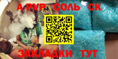 mix Гусиноозёрск