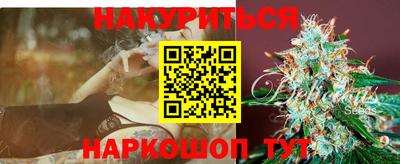 марки lsd Гусев