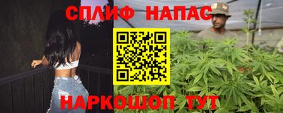 марки lsd Гусев