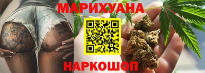 экстази Гусь-Хрустальный