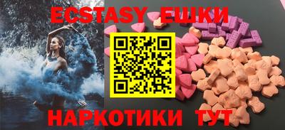 марки lsd Гусев