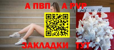 mix Гусиноозёрск