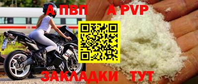 mix Гусиноозёрск