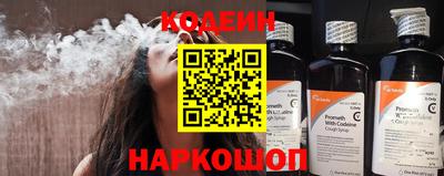 экстази Гусь-Хрустальный