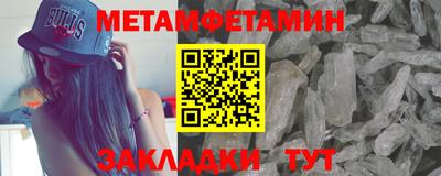 mix Гусиноозёрск