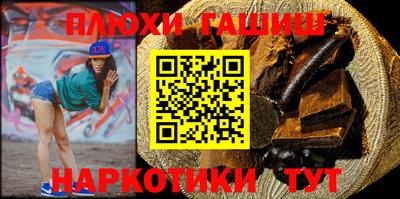 экстази Гусь-Хрустальный