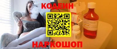 mix Гусиноозёрск