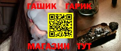 экстази Гусь-Хрустальный