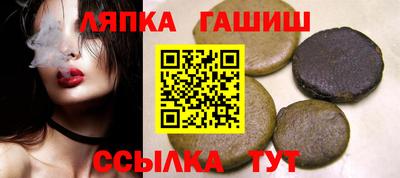 mix Гусиноозёрск