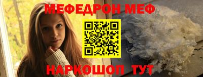 mix Гусиноозёрск