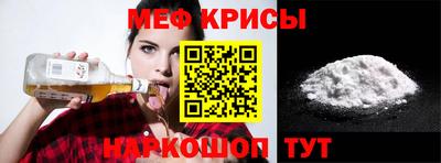 mix Гусиноозёрск