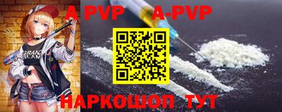 mix Гусиноозёрск